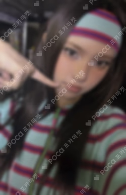 bomb 2025 TIMA LIVE WEVERSE