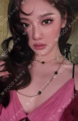 Dirty Work POPMERCH LUCKY DRAW NINGNING photocard image