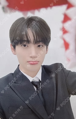 Dare to Crave SOUND WAVE JUNGMO photocard image