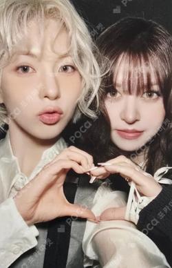 Fe3O4: FORWARD SOUND WAVE Unit photocard image