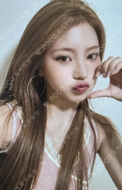 DANCING ALONE SOUND WAVE HAUM photocard image