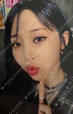 laundri EVERLINE Moon Byul photocard image
