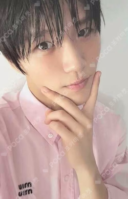 COLOR SM STORE LUCKY DRAW JAEHEE photocard image