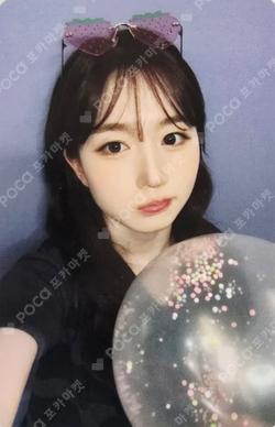 Fe3O4: FORWARD SOUND WAVE HAEWON photocard image