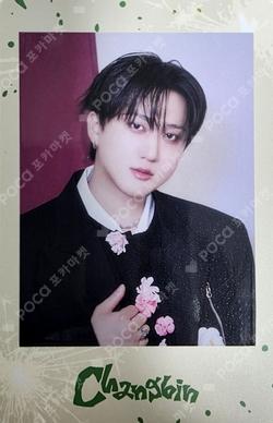 Hollow PHOTO CARD SET CHANGBIN photocard image