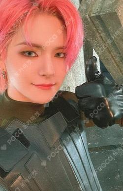 REBOOT SOUND WAVE LUCKY DRAW