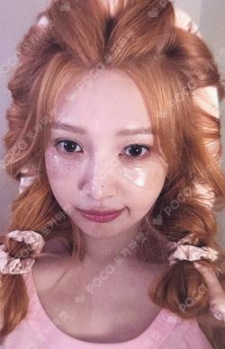 From JOY, with Love To You Ver. JOY photocard image