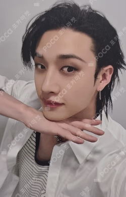 KARMA HMV BANG CHAN photocard image