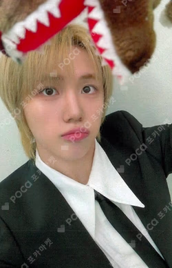 Dare to Crave SOUND WAVE