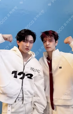 KARMA Walmart Exclusive