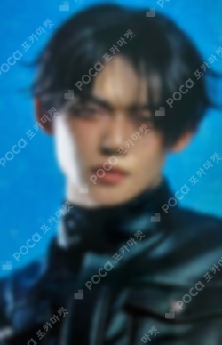 The Star Chapter: TOGETHER Solo Track Ver UNIVERSAL