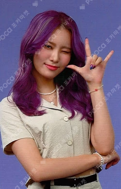 KCON:TACT HI 5 AR PHOTOCARD STAND