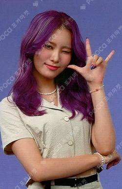KCON:TACT HI 5 AR PHOTOCARD STAND MONDAY photocard image