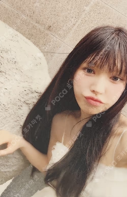 Cerulean Verge BROADCAST WENDY photocard image