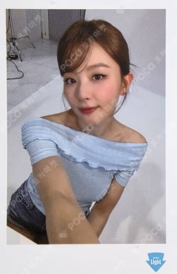 The더건강한
