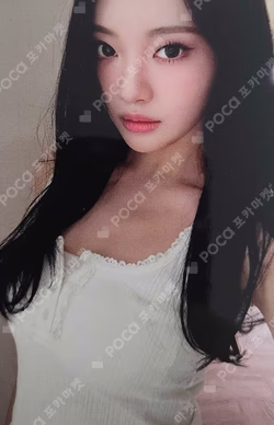 Dirty Work POPMERCH NINGNING photocard image