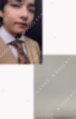 MAP OF THE SOUL : 7 V photocard image