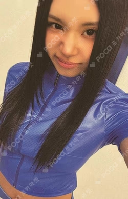 THIS IS FOR Target Exclusive CHAEYOUNG photocard image