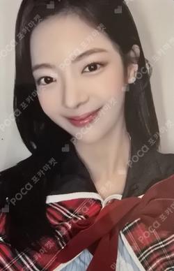 ITZY LIA photocard image