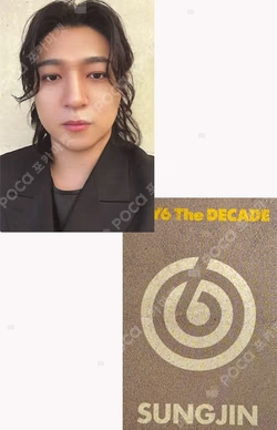 The DECADE Platform Album Nemo ver. City Days ver.