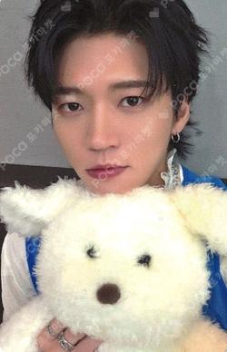 Tree Ring Hellolive shop NamWooHyun photocard image