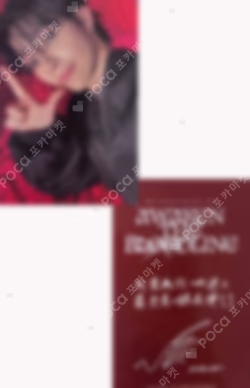 2025 &TEAM CONCERT TOUR [AWAKEN THE BLOODLINE] in JAPAN LUNÉ MEMBERSHIP BOOTH