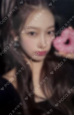 LE SSERAFIM KAZUHA photocard image