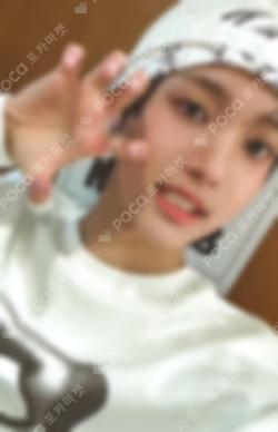Go in Blind WITHMUU EJ photocard image