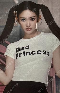 IVE SECRET YPBOOKS LEESEO photocard image