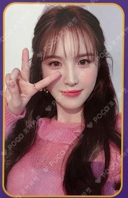 We can Wave ver. LEE JAEHEE photocard image