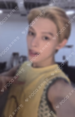 COLOR OUTSIDE THE LINES WEVERSE LUCKY DRAW JAMES photocard image