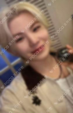 HAPPY WOOZI DAY BIRTHDAY BOX VER.4 WOOZI photocard image