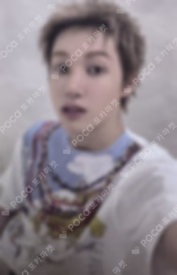 COLOR OUTSIDE THE LINES WEVERSE LUCKY DRAW MARTIN photocard image