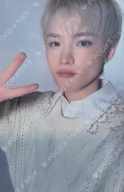 NCT ZONE COUPON CARD CUPID ver.