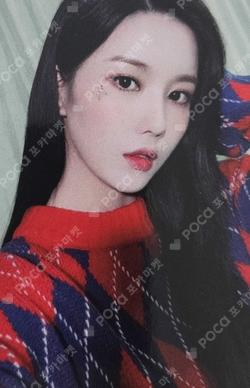 Oneiric Diary MUSICART / GMARKET KWONEUNBI photocard image