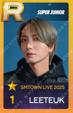 SMTOWN LIVE 2025 in SEOUL SuperStarSMTOWN