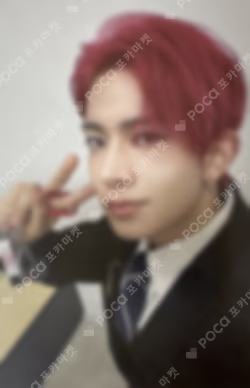 Artist-Made Collection by ENHYPEN POP-UP EVAN'S UNSERIOUS KEYRING PACKAGE HEESEUNG photocard image