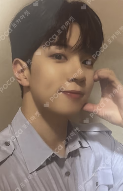 Everlasting APPLEMUSIC