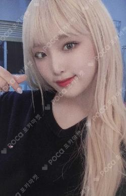 Oneiric Diary MUSICART / GMARKET CHOIYENA photocard image
