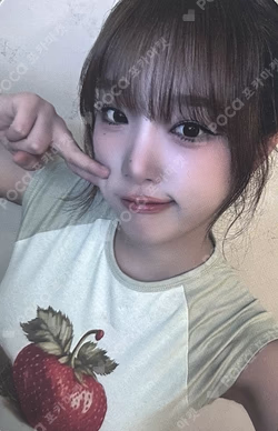 Blooming Wings WHOSFAN