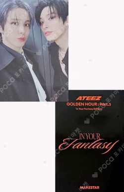 GOLDEN HOUR : Part.3 'In Your Fantasy Edition' MAKESTAR