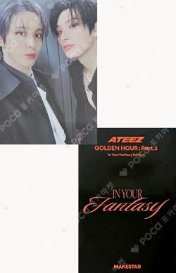 GOLDEN HOUR : Part.3 'In Your Fantasy Edition' MAKESTAR Unit photocard image