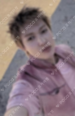COLOR OUTSIDE THE LINES SOUND WAVE LUCKY DRAW MARTIN photocard image
