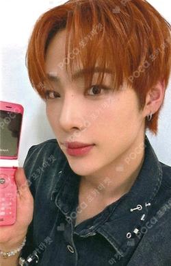 Xpert JUMP UP MUZIN photocard image