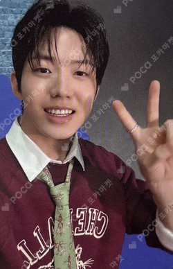 The DECADE ID Card ver.