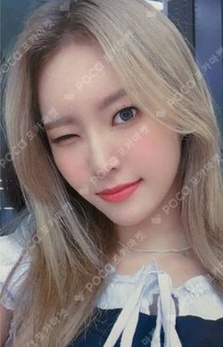 Play Game : Holiday APPLEMUSIC MONDAY photocard image