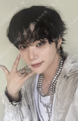 LOUD & PROUD kiwee ver.