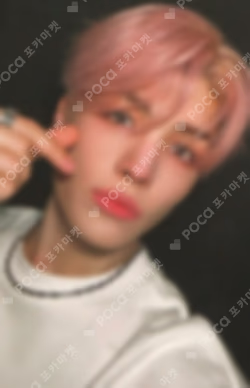 Go in Blind WITHMUU MAKI photocard image