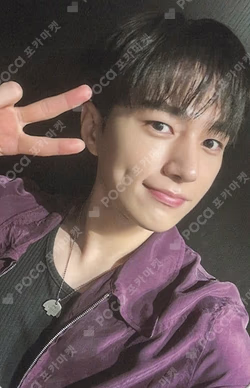 PIRITZ 'TIME POST OFFICE' TRADING RANDOM PHOTOCARD