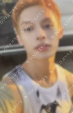 COLOR OUTSIDE THE LINES OLIVE YOUNG JAMES photocard image